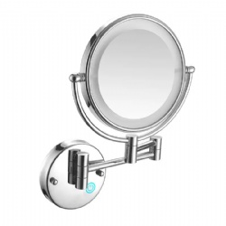 Cosmetic Mirror